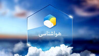 دمای ۷ استان به صفر درجه می‌رسد