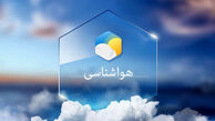 دمای ۷ استان به صفر درجه می‌رسد