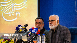 عکس | از پوستر جشنواره تئاتر فجر رونمایی شد