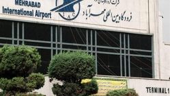 فرودگاه مهرآباد صحیح و سالم است