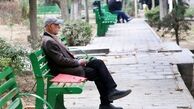 معوقات فروردین و اردیبهشت بازنشستگان کی پرداخت می‌شود؟