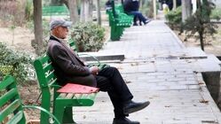 آغاز واریز عیدی ۱۰ میلیون تومانی بازنشستگان کشوری
