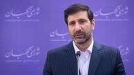 اولین واکنش سخنگوی شورای نگهبان به خبر ردصلاحیت روحانی