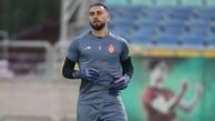 دروازه بان پرسپولیس، تنها دروازه‌بانی که ستاره الاهلی را ناکام گذاشت