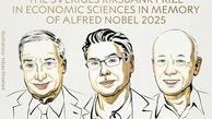 برندگان نوبل اقتصاد معرفی شدند