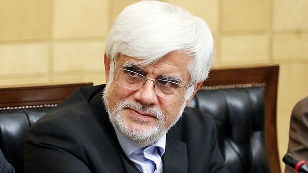 عارف: شهادت می‌دهم پزشکیان تمام اصول قانون اساسی را لازم‌الاجرا می‌داند