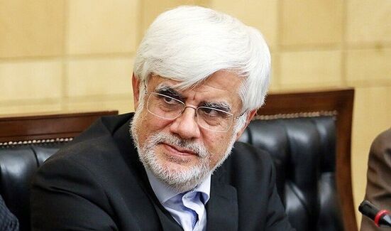 عارف: شهادت می‌دهم پزشکیان تمام اصول قانون اساسی را لازم‌الاجرا می‌داند