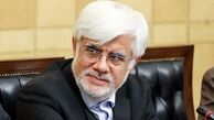 عارف: زنان کارآمدی بیشتری از مردان دارند
