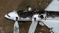 واکنش ایران به طرح پرونده «هواپیمای اوکراینی» در شورای ایکائو
