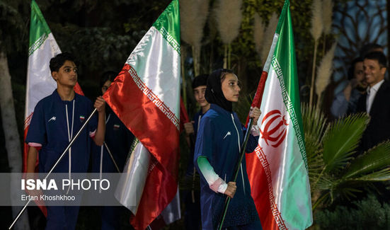 ایران برای سومین بار در بازی‌های آسیایی جوانان حضور می‌یابد