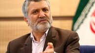 خبر جدید وزیر کار درباره تعداد تعطیلات آخر هفته
