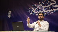 مقایسه بی‌حجابی با مواد مخدر توسط امیرحسین ثابتی
