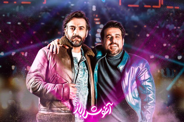 بازگشت مهدی هاشمی، حامد کمیلی و محسن کیایی با «آغوش باز» به سینماها