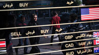 یک سیگنال جدید به قیمت دلار؛ منتظر شکست قیمت‌ها باشیم یا گرانی؟