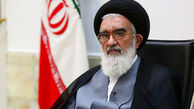 امام جمعه قم: از نیروی انتظامی به دلیل تلاش‌هایی که در عرصه حجاب و عفاف دارد باید تقدیر کرد