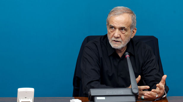 پزشکیان: شرایط اقتصادی برای دولت و مردم قابل قبول نیست؛ باید صادقانه واقعیات را به مردم بگوییم