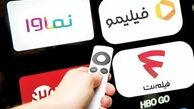 این سریال حاشیه‌دار از امشب پخش می‌شود