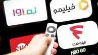 دریافت تسهیلات توسط رسانه‌های صوت و تصویر فراگیر در صورت همکاری با ساترا