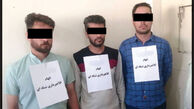 اعتراف سرکردگان «کلاهبرداری‌های موریانه‌ای»