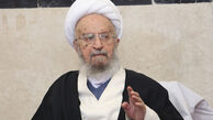 قبل از انقلاب نظر آیت‌الله مکارم‌شیرازی درباره حجاب زنان چه بود؟