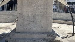 رفع آثار دیوار نویسی از سنگ‌ نبشته خرم‌آباد در کمتر از ۴۸ ساعت