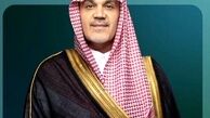 پیام‌های انتخاب اولین وزیر شیعه در عربستان