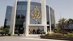 ویدئو | مجری الجزیره با وزیر پیشین ارتباطات اسرائیل به جدال پرداخت