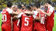 مشکلات پیش‌بینی‌نشده پرسپولیس برای زمین تمرین