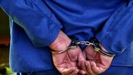 بازداشت کارمند یک شرکت نفتی به اتهام اختلاس و فساد مالی