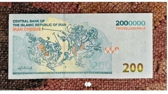 شفاف سازی در خصوص اثر فرشچیان روی اسکناس ۲۰۰ هزار تومانی