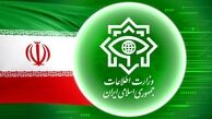دستگیری جادوگر فوتبال ایران