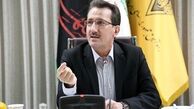انتصاب سرپرست سازمان بنادر و دریانوردی ایران