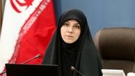 بنیاد ملی سبک پوشش ایرانی ـ اسلامی تاسیس شد؟