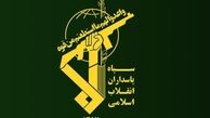 سخنگوی سپاه: راه قدرت‌سازی را ادامه خواهیم داد
