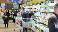 وزارت رفاه برای اتصال فروشگاه‌ها به سامانه کالابرگ ضرب‌الاجل تعیین کرد