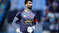 باشگاه پرسپولیس و اعضا وقت هیئت مدیره از بیرانوند شکایت کردند