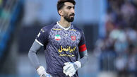 پرسپولیس بعد از بازی با تراکتور به کمیته انضباطی شکایت کرد