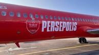 چرا پرواز پرسپولیس لغو شد؟
