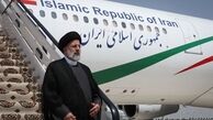 سفر غیر منتظره رئیسی به عربستان | گفتگوی وزیران خارجه ایران و عربستان در این رابطه