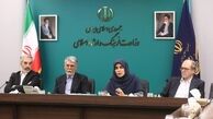 نادره رضایی در خانه موسیقی چه کرد؟