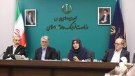 رسانه اصولگرا از انتصاب نادره رضایی انتقاد کرد/  این زن چه پیشینه موفقی دارد؟