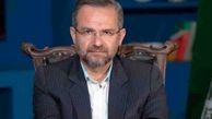 نماینده مجلس: باید مشخص شود بودجه رسمی که برای خرید بالگردهای اطفای حریق وجود داشت، کجا هزینه شده است