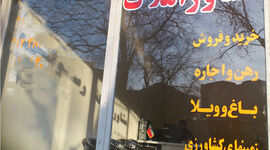 ظرفیت بازار اجاره تکمیل شد
