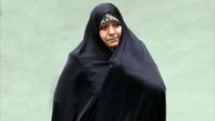 پروانه مافی: رئیس‌جمهور با شعار وفاق هواداران خودش را عصبانی کرده است