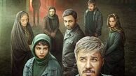 «کت چرمی» و مهدویان به نمایش خانگی بازگشتند