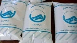 توزیع آب بسته‌بندی شده در تهران واقعیت دارد؟