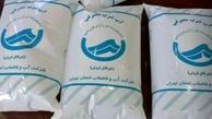 توزیع آب بسته‌بندی شده در تهران واقعیت دارد؟