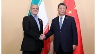 دیدار و گفت‌وگوی پزشکیان با رئیس‌جمهور چین