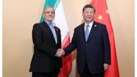 دیدار و گفت‌وگوی پزشکیان با رئیس‌جمهور چین
