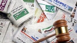 رسانه‌ها باید از شایعه و برجسته‌سازی اختلافات سیاسی پرهیز کنند